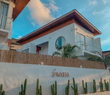 Koh Lan Resort | 20 m² Resort ∙ 2 guests
