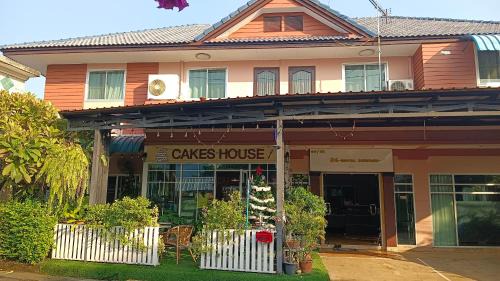 Don Muang House | 24 Hostel Donmuang