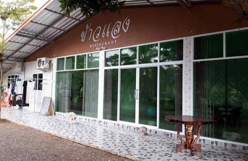 Lan Sak Hotel | 24 m² Hotel ∙ 3 guests