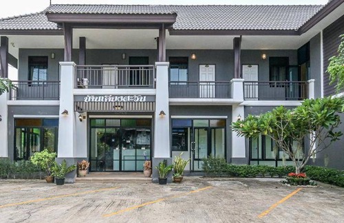 Khong Chiam Hotel | 24 m² Hotel ∙ 4 guests