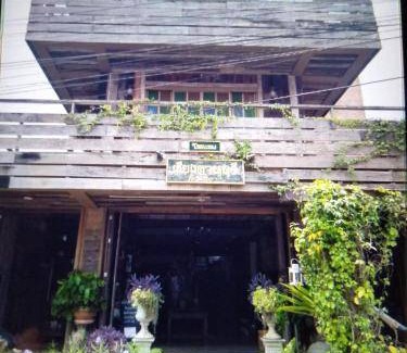 Chiang Khan Bed & Breakfast | 25 m² Bed and breakfast ∙ 2 guests