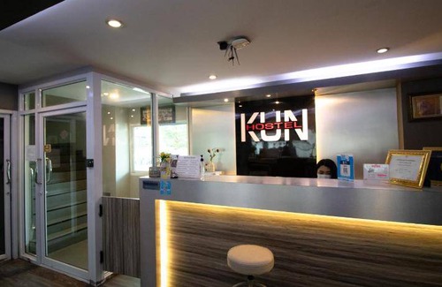 Nai Mueang Hotel | 25 m² Hotel ∙ 127 guests