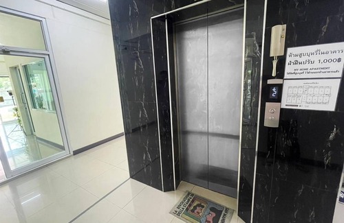 Krathum Lom Apartment | 30 m² Apartment ∙ 1 bedroom ∙ 2 guests