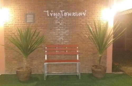 K. Phu Pieng Bed & Breakfast | 32 m² Bed and breakfast ∙ 4 guests