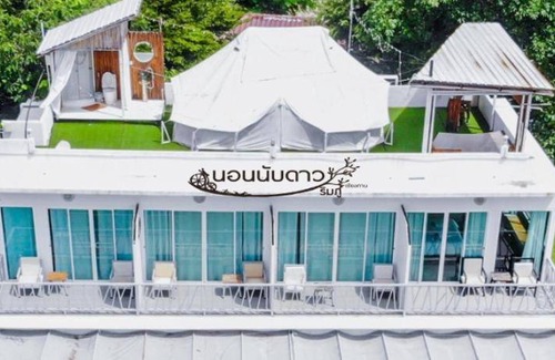 Chiang Khan Resort | 322 m² Resort ∙ 4 guests
