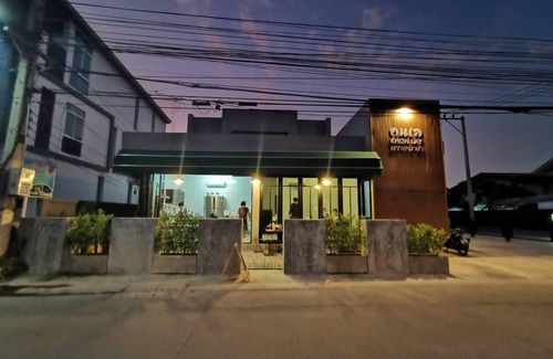 Hat Chao Samran Hotel | 33 m² Hotel ∙ 3 guests