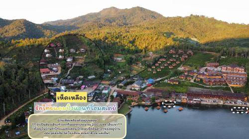 Mok Cham Pae Bed & Breakfast | 35 m² Bed and breakfast ∙ 4 guests
