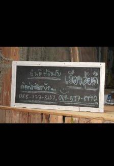 Chun House | 35 m² House ∙ 1 bedroom ∙ 2 guests