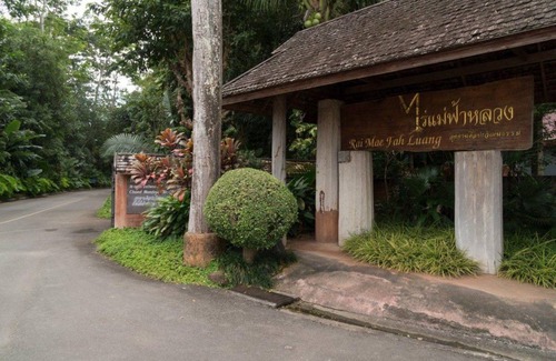 Chiang Rai Villa | 35 m² Villa ∙ 1 bedroom ∙ 3 guests