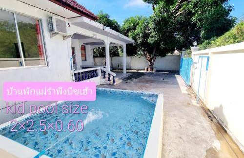 Rayong House | 350 m² House ∙ 3 bedrooms ∙ 14 guests