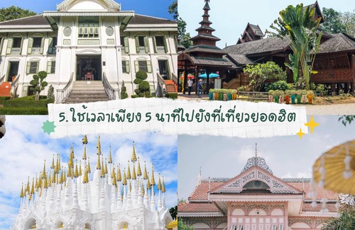 Nai Wiang Hostel | 48 m² Hostel ∙ 6 guests
