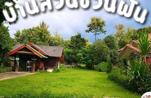 Mueang Pan Bed & Breakfast | 50 m² Bed and breakfast ∙ 7 guests