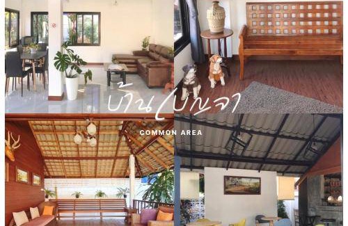 Ban Fang Min Bed & Breakfast | 53 m² Bed and breakfast ∙ 2 guests