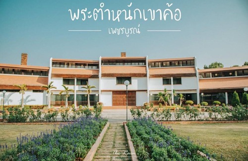 Khaem Son Villa | 60 m² Villa ∙ 3 guests