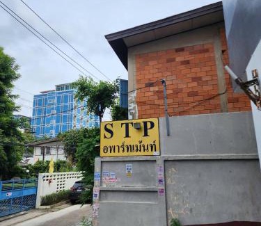 Lat Yao Apartment | 805-STP Homely room Free Wi-Fi and Near BTS line