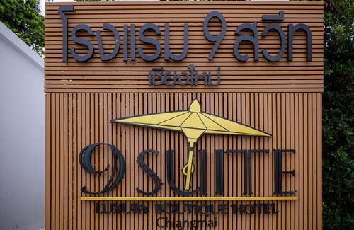 Old City Hotel | 9 Suite Luxury Boutique Hotel
