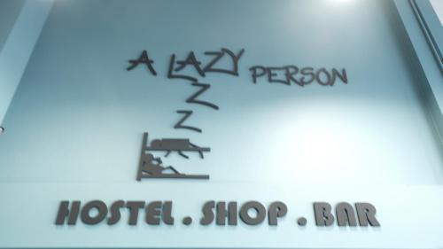 Chumphon Hostel | A lazy person hostel