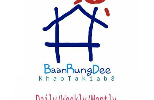 Khao Takiab House | Baanrungdee Khaotakiab 8
