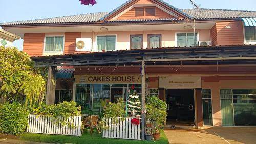 Don Muang Bed & Breakfast | Bed and breakfast ∙ 4 bedrooms ∙ 10 guests