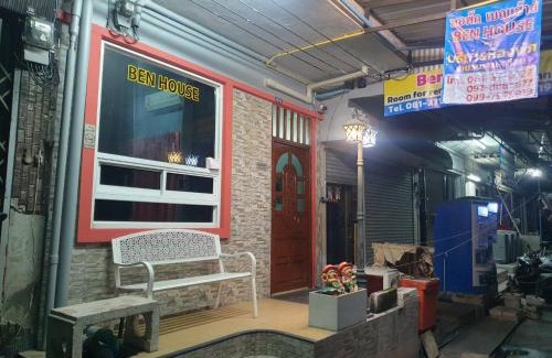 Ramkhamhaeng Apartment | BEN HOUSE