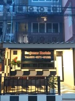 Ramkhamhaeng Hostel | Benjamas hostels
