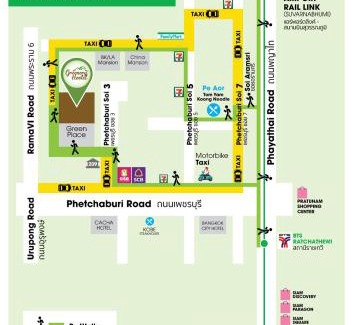 Thung Phaya Thai Hotel | Greenery Hostel