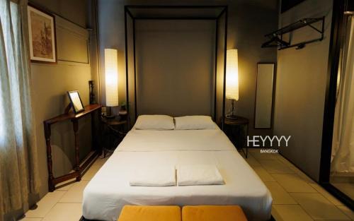 Suan Luang Hostel | Heyyyy Bangkok