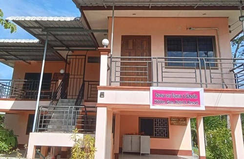 Thung Song Hostel | Hidden Gems