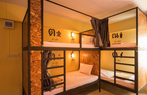 Sukhumvit Hostel | Hide Bangkok Hostel