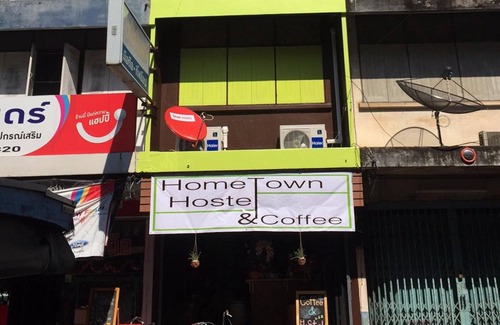 Samut Songkhram Hostel | Hostel ∙ 3 guests