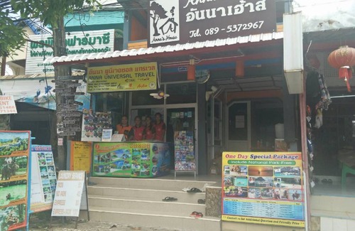 Ao Nang Hostel | Hostel ∙ 8 guests