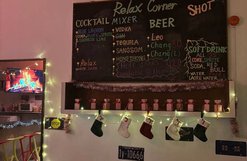 Thong Sala Hostel | Hostel ∙ 8 guests