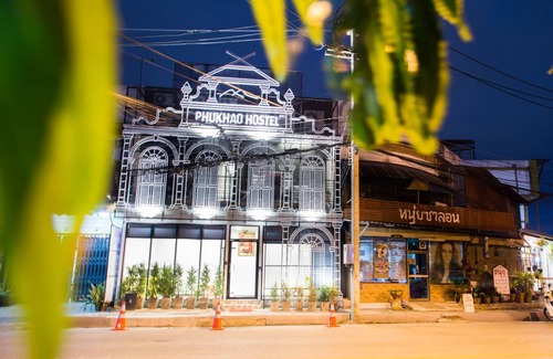 Old City Hostel | Hostel ∙ 8 guests