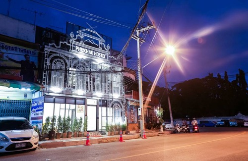 Old City Hostel | Hostel ∙ 8 guests