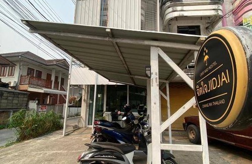 Chiang Rai Hostel | Hostel ∙ 8 guests