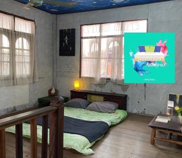 Phichai Hostel | HostelBed and Art Space Phichai