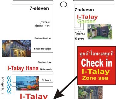 Rayong House | I-Talay Garden