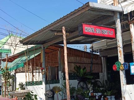 Ban Tai Hostel | KANCHANABURI hostel