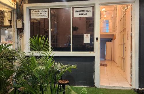 Arun Amarin Hostel | Lemon Tree Hostel Khaosan