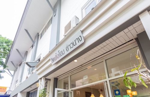 Ao Nang Hotel | Little Home Ao Nang