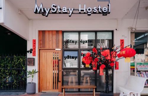 Nan Hostel | Mystay Hostel Nan