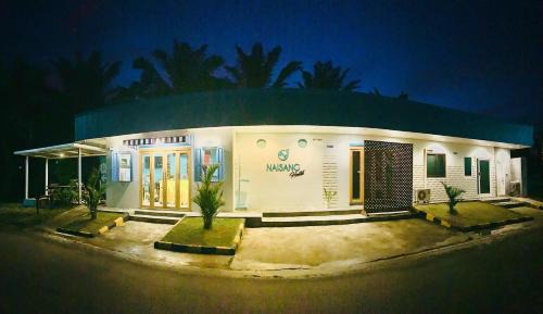Chumphon Hostel | Naisang Hostel