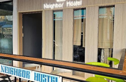 Haad Rin Hostel | Neighbor Hostel