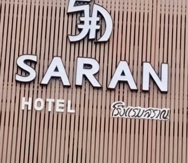 Downtown Krabi Apartment | New Saran Hostel krabi