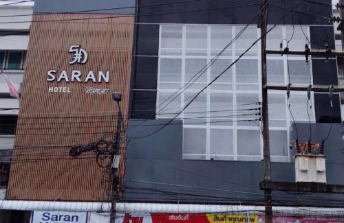 Downtown Krabi Apartment | New Saran Hostel krabi