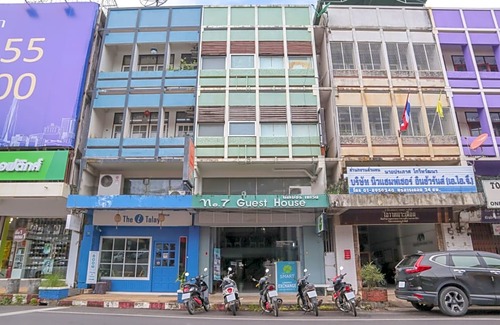 Downtown Krabi Hotel | No.7 Guesthouse