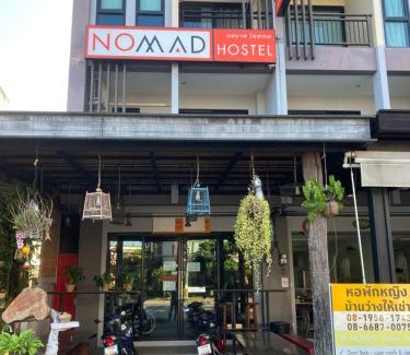 Downtown Krabi Hostel | NOMAD HOSTEL KRABI AND TRAVEl