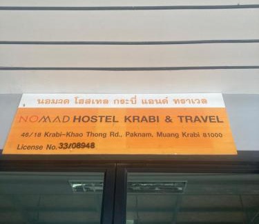 Downtown Krabi Hostel | NOMAD HOSTEL KRABI AND TRAVEl