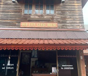 Mueang Kao Hostel | Old City Guest House
