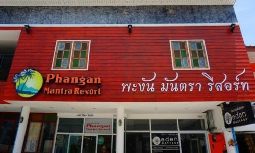 Baan Tai Hostel | Phangan Mantra Inn